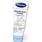 Крем Bubchen захисний Ultra sensitiv 75мл х8