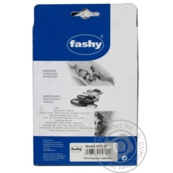Шапочка для плавання Fashy 347243 купити, ціни на МегаМаркет - фото 4