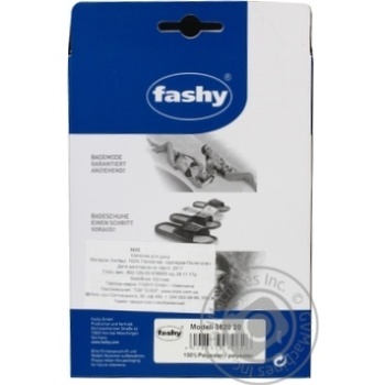 Fashy Black Shower Cap - buy, prices for ULTRAMARKET - photo 2