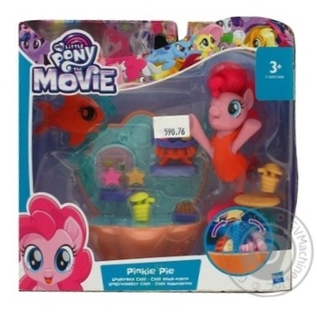 Toy - buy, prices for MegaMarket - photo 1