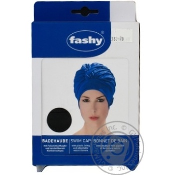 Little cap Fashy textile for women - buy, prices for MegaMarket - photo 1