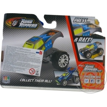 Toy - buy, prices for MegaMarket - photo 2