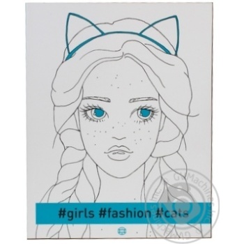 Книга Girls Fashion Cats - купить, цены на NOVUS - фото 1