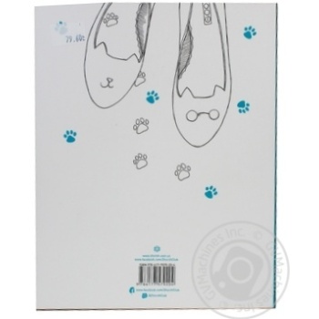 Girls Fashion Cats Book - buy, prices for NOVUS - photo 2