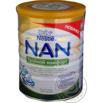 Nestle NAN for children dry milk blend 800g - buy, prices for MegaMarket - photo 2