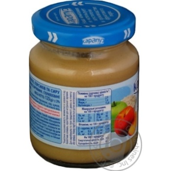 Puree Karapuz apple-peach for children from 4 months 125g glass jar - buy, prices for MegaMarket - photo 8