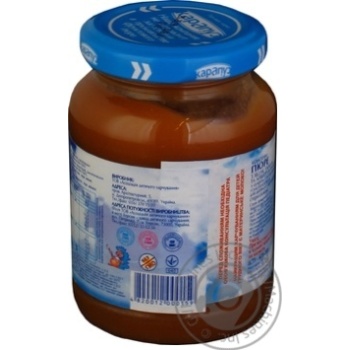 Fruit puree Karapuz apples pumpkin and qiunce for 4+ month babies glass jar 200g Ukraine - buy, prices for MegaMarket - photo 3