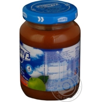 Fruit puree Karapuz apples pumpkin and qiunce for 4+ month babies glass jar 200g Ukraine - buy, prices for MegaMarket - photo 2