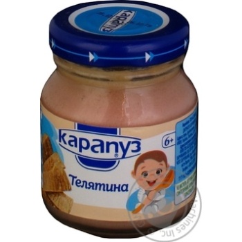 Karapuz for children 6+ with veal puree 75g - buy, prices for MegaMarket - photo 5