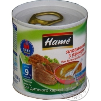 Пюре мясное Хаме Говядина с языком для детей с 9 месяцев 100г купить, цены на МегаМаркет - фото 5