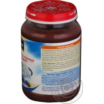Puree Hame blueberry with cottage cheese for 6+ months babies glass jar 190g Czech Republic - buy, prices for MegaMarket - photo 2