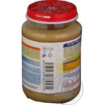 Puree Hame banana for children 190g - buy, prices for MegaMarket - photo 2
