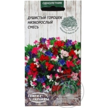 Seed - buy, prices for MegaMarket - photo 1