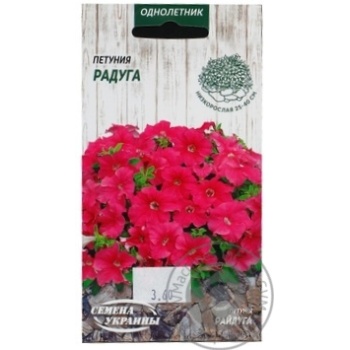 Насіння Петунія РАЙДУГА 0,1г купить, цены на МегаМаркет - фото 3