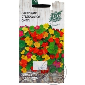 Seed - buy, prices for MegaMarket - photo 3