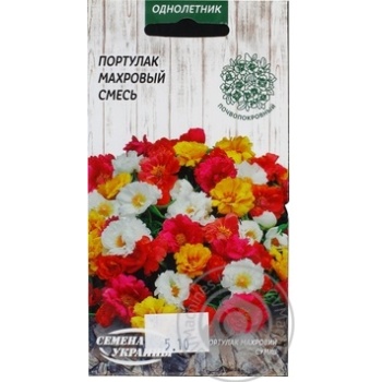 Seed - buy, prices for MegaMarket - photo 4