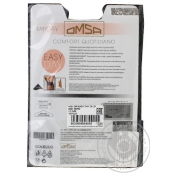 Omsa Easy Day Women's Knee Highs 20den 2pairs s.1/2 Nero - buy, prices for - photo 2