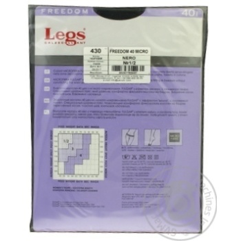 Колготки жіночі LEGS 430 FREEDOM 40 MICRO NERO №1/2 купити, ціни на МегаМаркет - фото 2