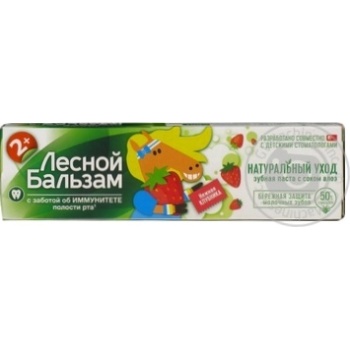 Toothpaste Lisnyy balzam from 2 years 50ml - buy, prices for MegaMarket - photo 1