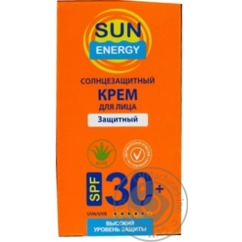 Крем для засмаги SPF 30 30мл х12 купить, цены на МегаМаркет - фото 6