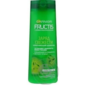 Шампунь Garnier Fructis Заряд свіжості зміцнюючий для схильного до жирності волосся 400мл купити, ціни на МегаМаркет - фото 1