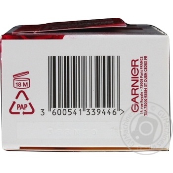 Cream-paint Garnier pearl nacre for hair - buy, prices for MegaMarket - photo 5