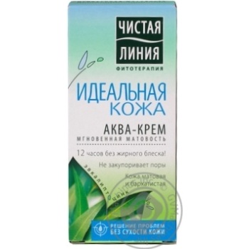 Cream Chistaya liniya for face 50ml - buy, prices for MegaMarket - photo 1