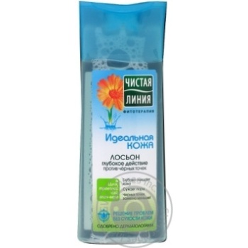 Lotion Chistaya liniya for face 100ml - buy, prices for MegaMarket - photo 1
