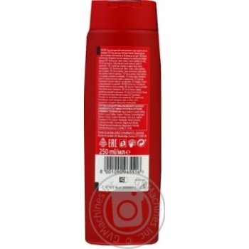 Гель для душа Old Spice Roamer 250мл купить, цены на МегаМаркет - фото 2