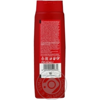 Гель для душу Old Spice Strong Slugger 250мл купити, ціни на МегаМаркет - фото 2