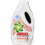 Гель ARIEL Сенсатив 1.3л