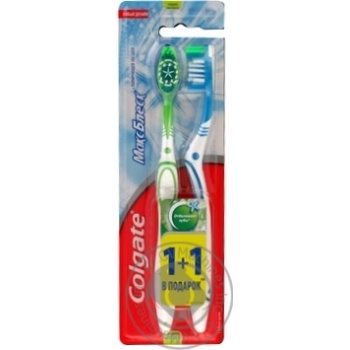 Colgate Medium Toothbrush 1+1 - buy, prices for MegaMarket - photo 2