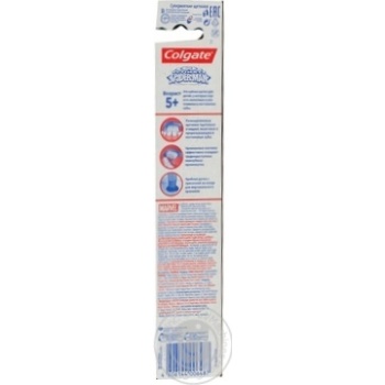 Зубна щітка Colgate Ultimate Spiderman Для дітей 5+ Суперм'які щетинки купити, ціни на МегаМаркет - фото 2