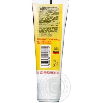 Cream colorless for shoes 75ml - buy, prices for MegaMarket - photo 2