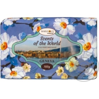 Soap bar 150g - buy, prices for MegaMarket - photo 1