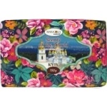 Мило Marigold Kyiv 150г х36