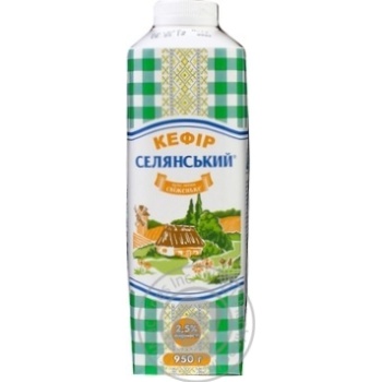 Selyanskyi Kefir - buy, prices for MegaMarket - photo 1