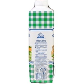 Selyanskyi Kefir - buy, prices for MegaMarket - photo 5