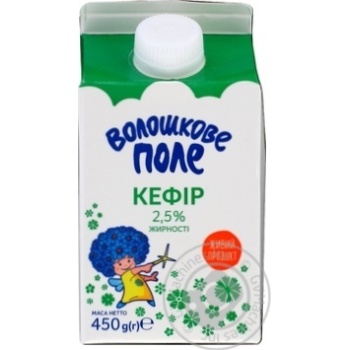 Кефир Волошкове поле 2.5% 450г купить, цены на МегаМаркет - фото 1