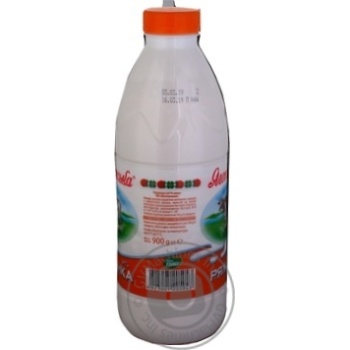 Fermented baked milk Yagotynske chilled 4% 900g - buy, prices for MegaMarket - photo 5