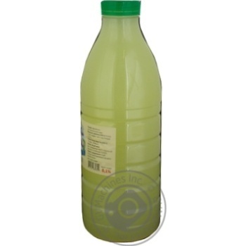 Whey chilled 1000ml - buy, prices for MegaMarket - photo 3