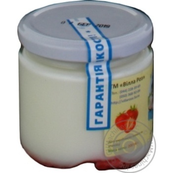 Yogurt strawberries with cream chilled 200ml - buy, prices for MegaMarket - photo 2
