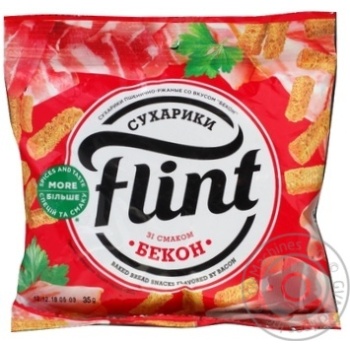 Flint with bacon flavor snack 35g - buy, prices for MegaMarket - photo 3