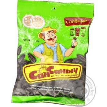 Семена подсолнуха Сан Саныч жареные соленые 80г купить, цены на МегаМаркет - фото 7