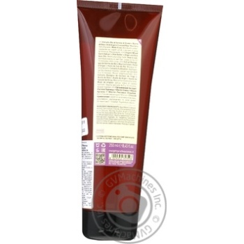 Mask Insight for hair 250ml - buy, prices for MegaMarket - photo 2