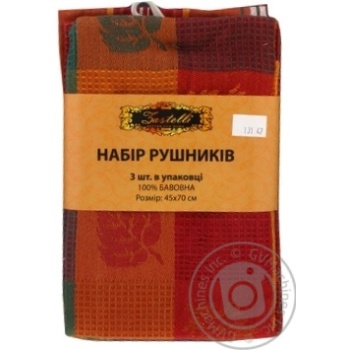 Zastelli Terry Towel 45х70cm 3pcs - buy, prices for NOVUS - photo 5