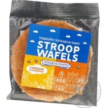 Вафлі Stroop Wafels Голандські мед та карамель 38г купити, ціни на МегаМаркет - фото 1