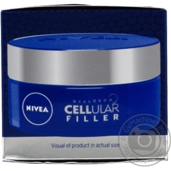 Cream Nivea for face 50ml - buy, prices for MegaMarket - photo 1