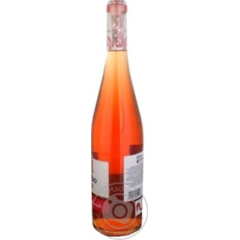 Вино Gran Feudo Navarra Rosado рожеве сухе 0.75л х6 купить, цены на МегаМаркет - фото 4