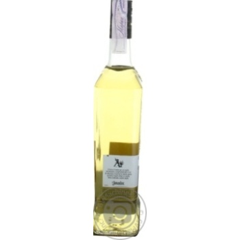 El Jimador Reposado Tequila - buy, prices for MegaMarket - photo 7
